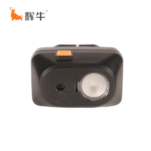 辉牛 调光工作灯 HN308E 个