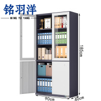 铭羽洋文件柜HB-大器台