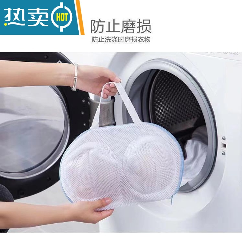 敬平内衣洗衣袋洗衣机专用机洗防变形袋子洗文胸胸罩网兜袋网袋洗护袋 灰色1只护洗袋