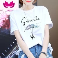 七斓白色短袖t恤女装2023年新款夏装宽松夏季上衣服女士夏天体恤