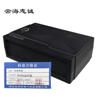 电子局放监测器 YGPD-2000S 1台