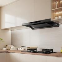 [新品首发F70]老板超薄大吸力家用抽油烟机燃气灶 烟灶联动套装