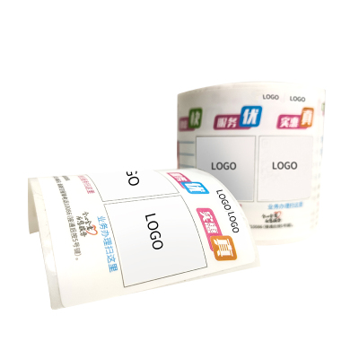 伟文 TCM50-80-150(YN) 设备标签 50*80mm 1 卷 白色