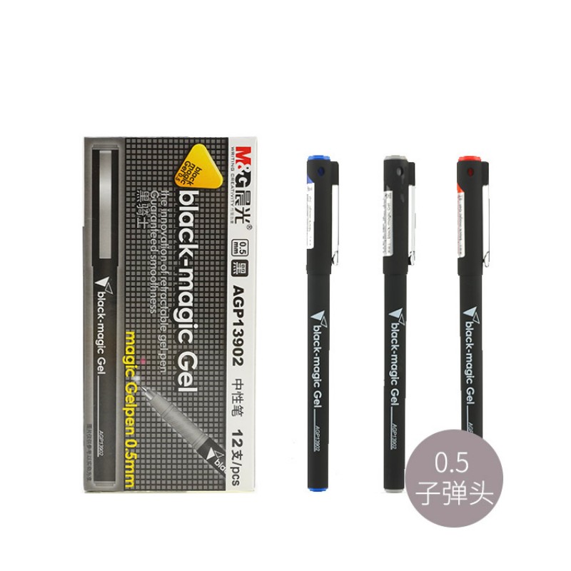 晨光 M&G 拔盖中性笔 AGP13902 0.5mm (黑色) 12支/盒 塑料 盒