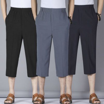 夏薄款七分裤男士短裤中裤老人宽松休闲裤中老年爸爸装7分裤SexeMara
