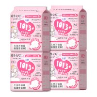 洁婷1013+少女专属日用卫生巾棉柔亲肤卫生棉女孩学生专用姨妈巾 日用组合32片