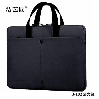 洁艺匠 J-102 手提公文包 40*29*2.5cm (计价单位:个)黑色