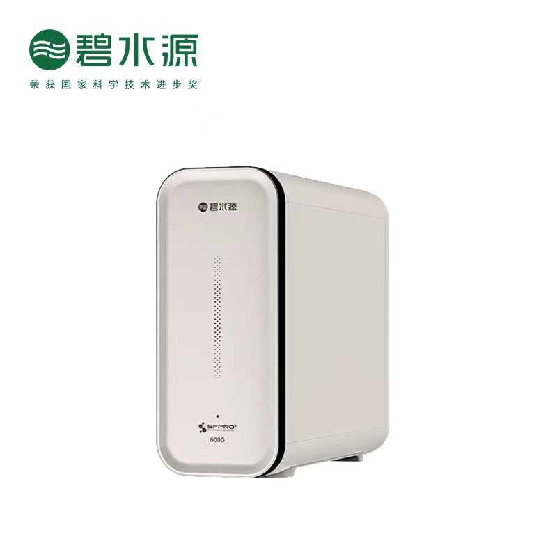 碧水源(Originwater) 家用净水机苏宁专供宁泉P7(货号P600NP1)纳滤膜双出水大通量厨下式600加仑直饮