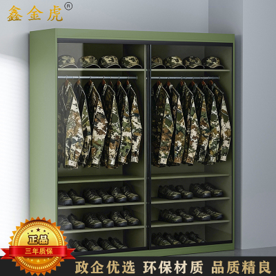 鑫金虎 装备柜实木颗粒板装备架野外救援物资器材分类储物柜220cm