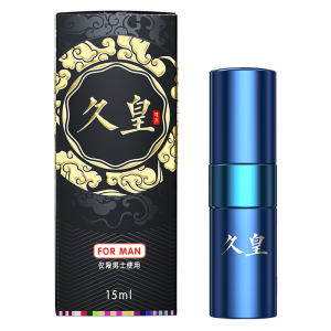 [认准正品]久皇黑盒进阶版男用延时喷剂男性外用延时喷雾液湿巾NO17夫妻房事情趣用具人体润滑成人用品15ml