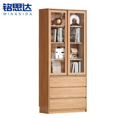 铭思达实木书柜