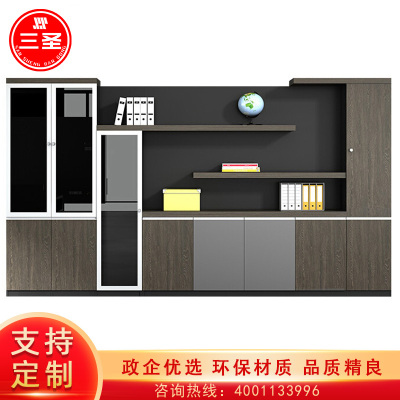 三圣 办公家具木质文件柜 书柜组合板式资料档案柜老板室文件柜子收纳柜