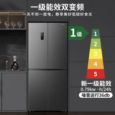 容声431升十字对开门双循环一级能效超薄变频无霜家用大容量冰箱 星蕴灰 BCD-431WD12FP
