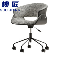 锁匠 家用椅60*57*71cm把