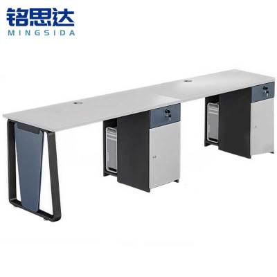 铭思达屏风工位双人位张