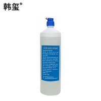 韩玺 绝缘子清洗剂 1150mI/瓶
