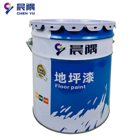 晨隅地坪中涂漆蓝30kg/组