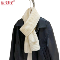 仙马王子 围巾 XMWZ-WJ7025 条