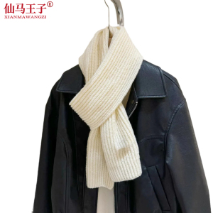 仙马王子 围巾 XMWZ-WJ7025 条
