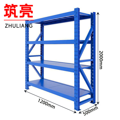 筑亮 材料架 120*50*200cm承重200kg 组
