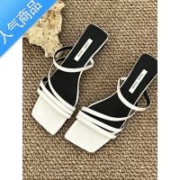 SUNTEK粗跟法式凉拖鞋女鞋子2023新款夏季外穿高级感配裙子细带温柔凉鞋