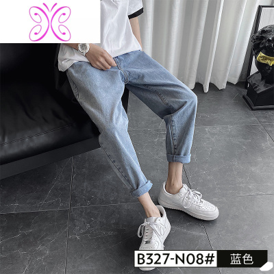 YUANSU牛仔裤男长裤秋季潮牌直筒百搭韩版潮流休闲宽松冬款男生九分裤子牛仔裤男