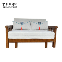 富莱斯宝 实木沙发床 1200*2000 /张