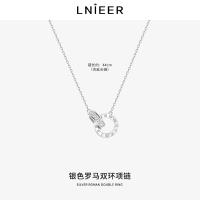 999纯银莫比乌斯双环项链女轻奢小众锁骨链情人节礼物送女友颈链送女朋友老婆情人节七夕生日礼物