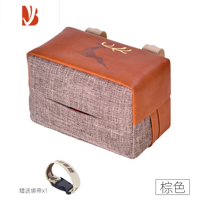 三维工匠车载纸巾盒遮阳板挂式天窗创意汽车纸巾挂袋抽纸盒车内用品 棕色