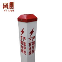 翼澜 警示桩 15*15*150cm 个