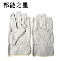 邦能之星电焊手套头层手套整背手套耐磨柔软深浅色头层牛皮电焊工手套N55142
