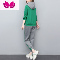 七斓休闲运动套装女2023新款时尚宽松妈妈洋气减龄连帽卫衣套