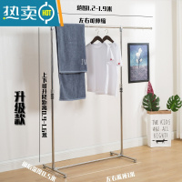 敬平小户型家用简易室内不锈钢晾衣架落地阳台外升降晒被子伸缩杆 升级款单杆1.2米-1.9米可伸缩可升降 大