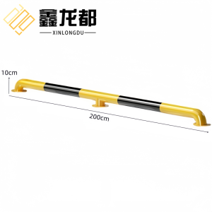 鑫龙都