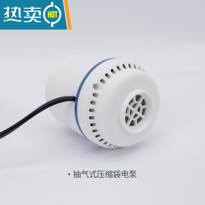 敬平drex真空压缩袋收纳袋被子衣物家用抽空气行李箱专用袋子 电泵 365天漏气包换