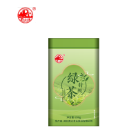 霞光牌 定制专拍 3