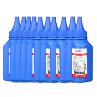 容威 佳能CRG328碳粉墨粉适用佳能MF4450 MF4452 MF4550d MF4570dn MF4700打印机