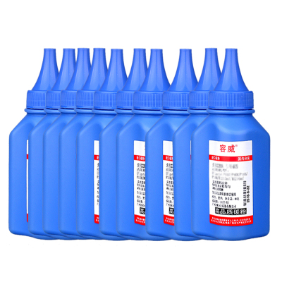 容威 佳能CRG328碳粉墨粉适用佳能MF4450 MF4452 MF4550d MF4570dn MF4700打印机