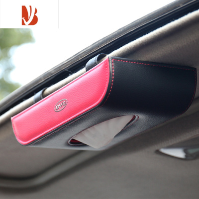 三维工匠比亚迪车载纸巾盒汉/元/唐/秦/宋plus/dmi车用抽纸盒车内装饰用品 挂式黑红