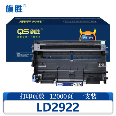 旗胜鼓架LD2922 支