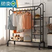 敬平晾衣架落地卧室挂衣架简易衣帽架室内晒衣架阳台凉衣服收纳衣服架 火爆+130cm+猫耳黑色双杆侧网