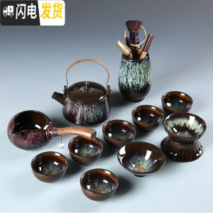 三维工匠建盏功夫茶具家用窑变天目金沙釉陶瓷钧窑侧把茶壶茶杯海石磨套装 金沙釉11件套提壶+主人杯