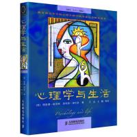 正版新书]心理学与生活(6版)理查德·格里格9787115111302