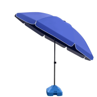 赛语遮阳伞2.4米把