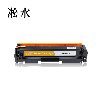 凇水 硒鼓 CF502A 个