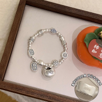 s999足银平安招财喜乐手串轻奢高级感新中式手链女小众设计感送女朋友老婆情人节七夕生日礼物