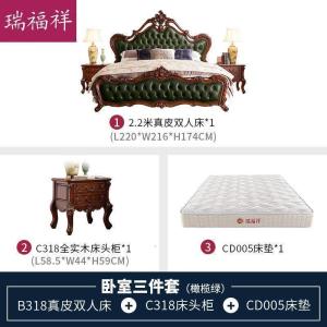 森美人欧式实木双人床婚床美式家具1.8米主卧软包公主床B18