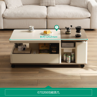 全友家居现代简约多功能茶几客厅升降边几可移动边柜小茶桌子