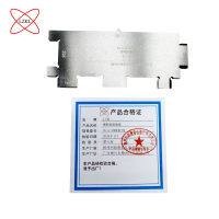 LZKL 磨耗检测量规 KL-C-230030-03 件