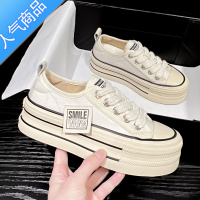 SUNTEK增高6cm5cm帆布鞋女春夏新款系带百搭厚底休闲防滑显瘦显高板鞋女